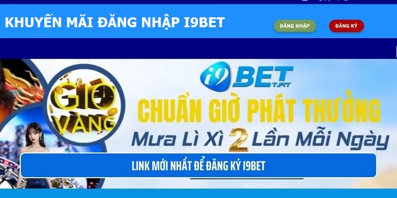 Khuyến mãi khi Đăng nhập I9BET